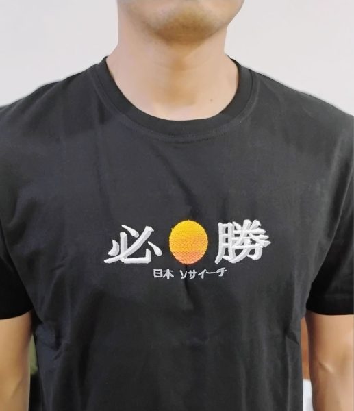 Poleras Polo Algodón