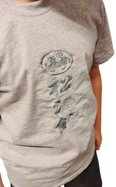 Polera Algodón Niños «Shotokan»
